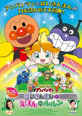 一本色道久久综合亚洲精品高清
